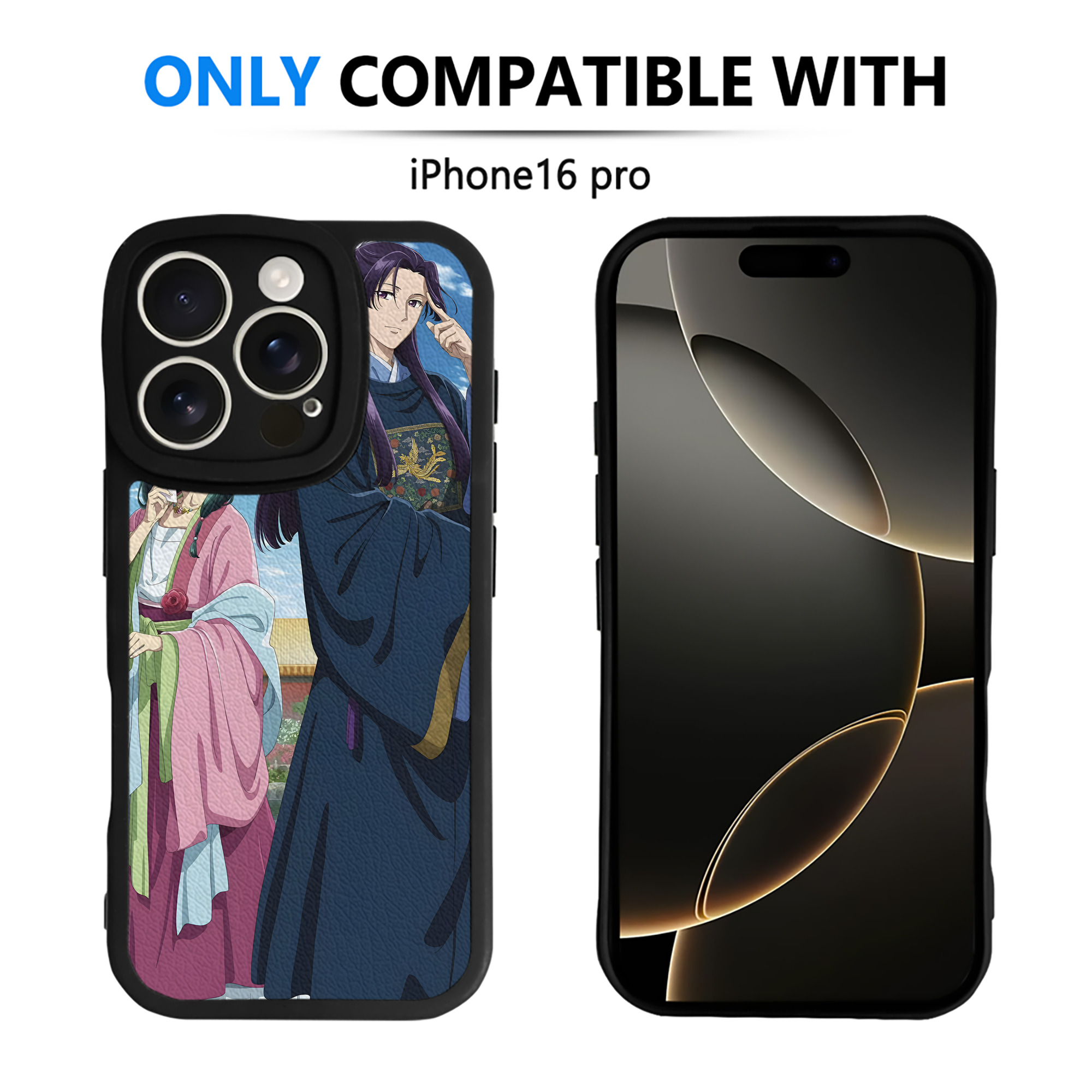 （画像用） 薬屋のひとりごと The Apothecary Diaries 【iPhone 16シリーズ対応】シリコンスマホケース（レザー調） 材質：シリコン